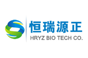 广东恒瑞源正生物科技有限公司