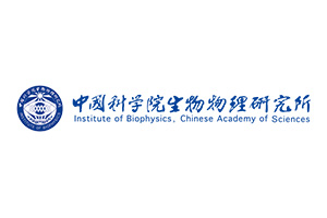 中国科学院生物物理所
