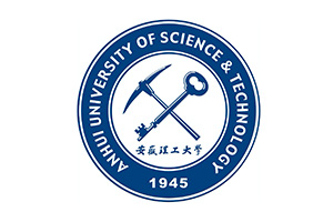 安徽理工大学